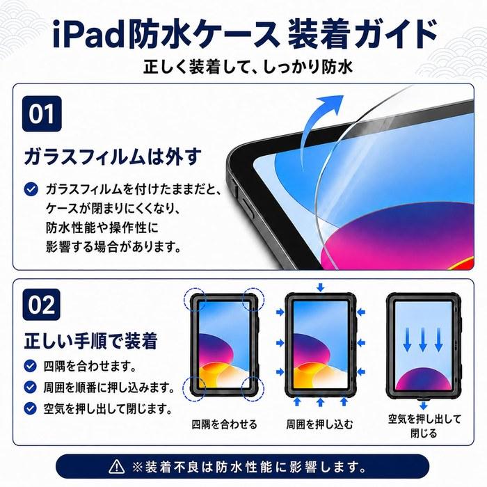 [TMACJUMP] iPad A16 Case Waterproof 11th/10th Generation, 11/10.9 inch, IP68 Waterproof, Shockproof, Pencil Holder Black