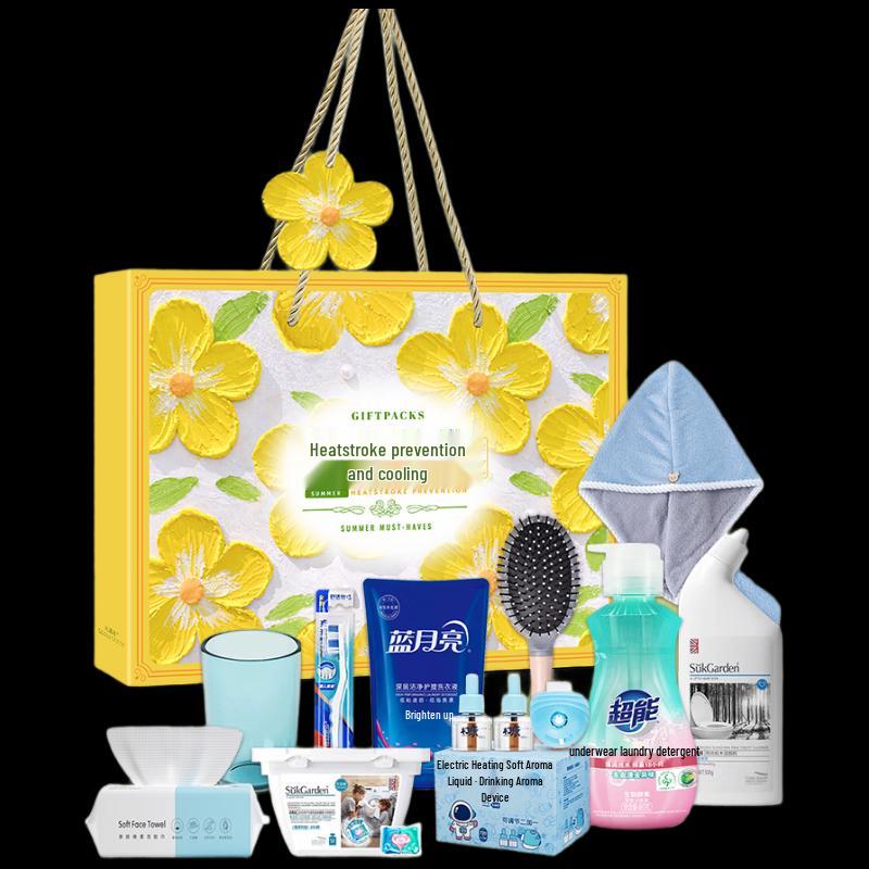 Summer Cooling & Heatstroke Prevention Gift Set