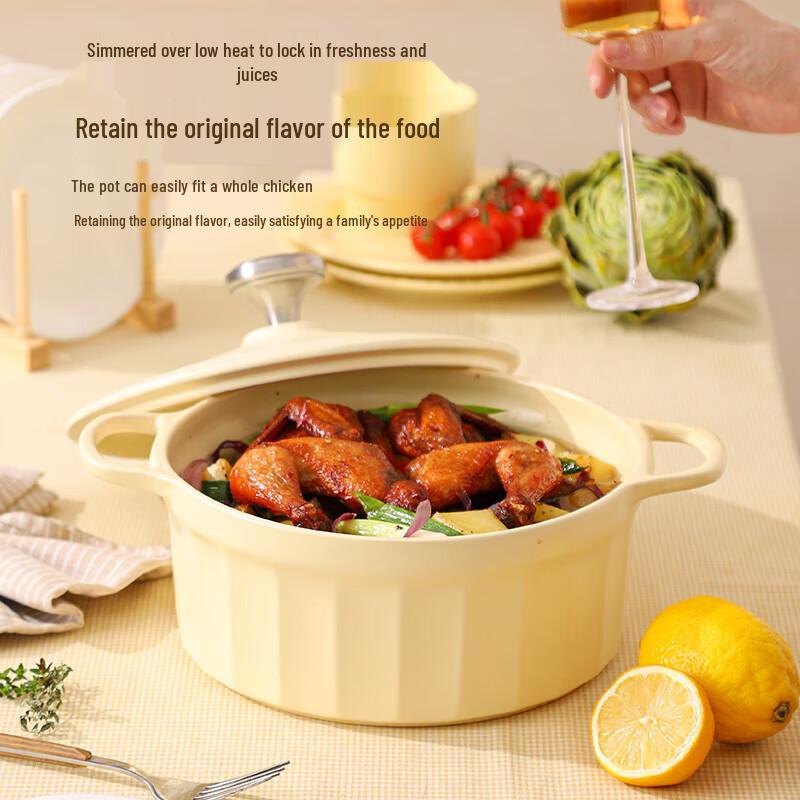 BST Lidas 3.5L High-Temperature Ceramic Casserole Pot