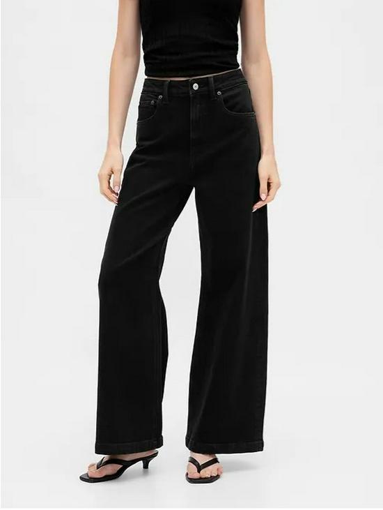 Retro Wide-Leg Flared Jeans for Women - Slimming & Fashionable S