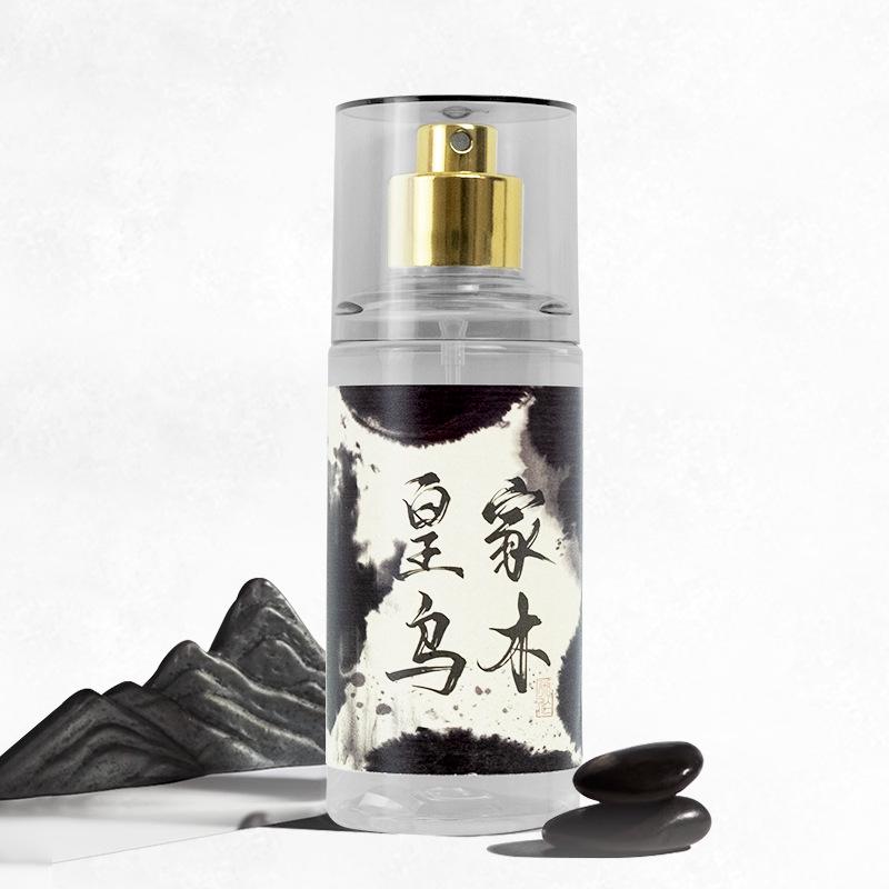 Royal Ebony Junshan Silver Needle Perfume: Long-lasting, Fresh, Natural Deodorizing Body Spray