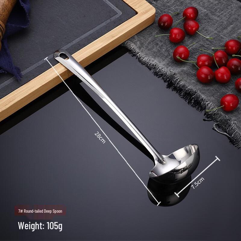 OIMG Thickened Stainless Steel Ladle & Slotted Spoon Set