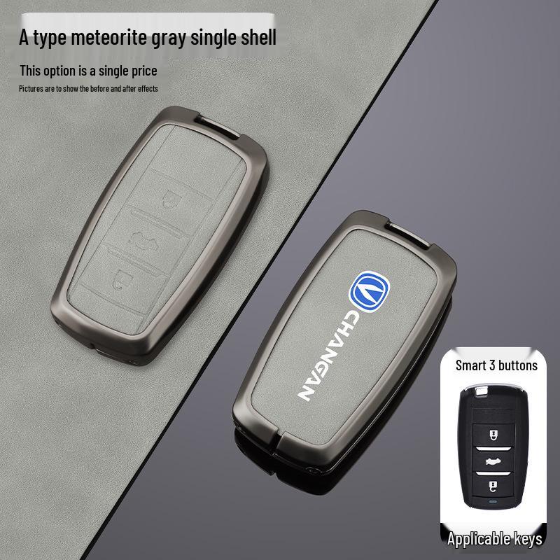 Changan Key Cover for CS75 PLUS, Yi Dong CS35/CS55/CS85/Unit K, Yue Xiang Models