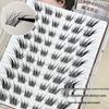 Magic Color Self-Adhesive Eyelashes: 10 Rows, No Glue, Easy for Beginners, On-Camera Ready.