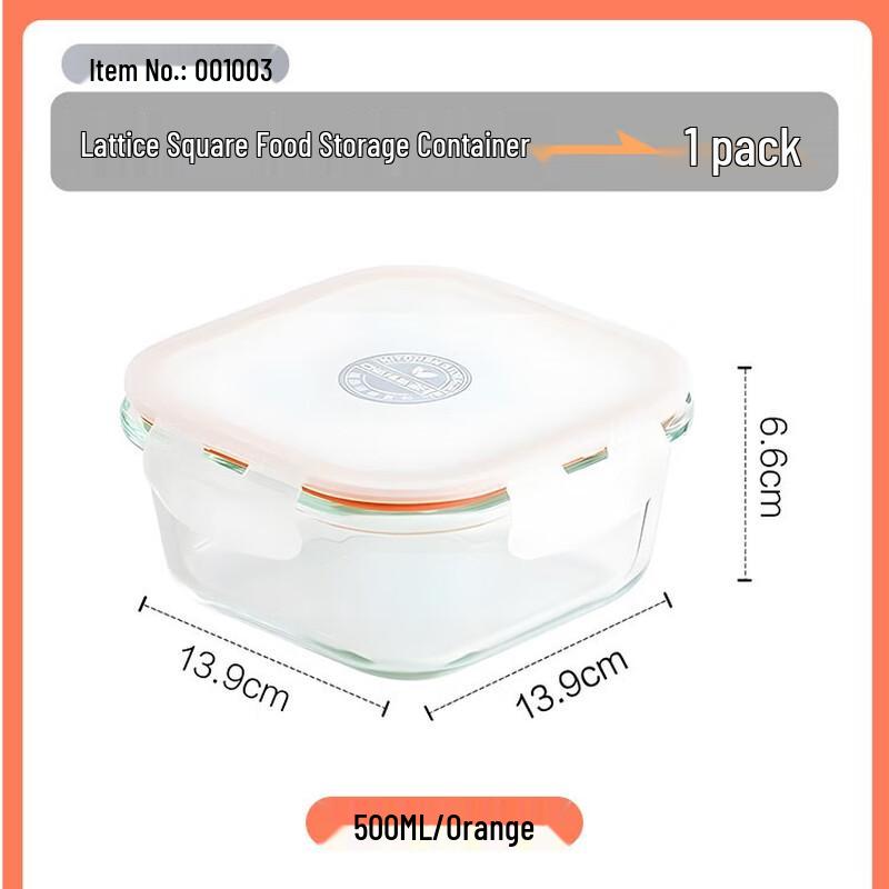 CHAHUA 500ml Glass Food Storage Container
