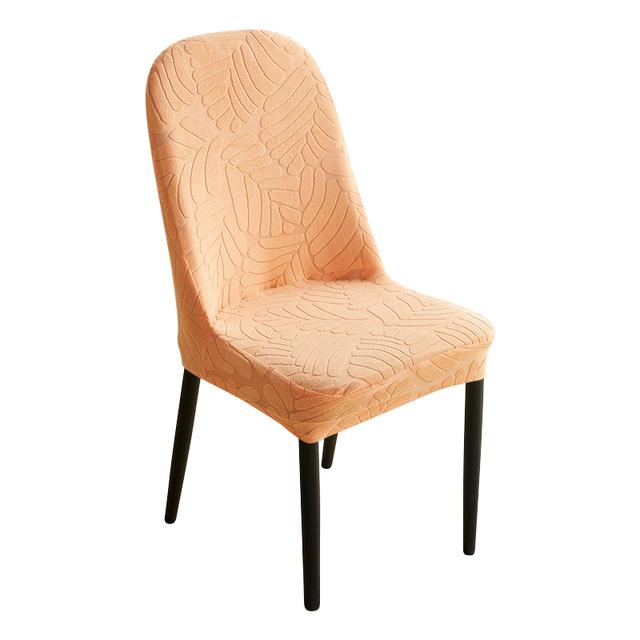 1 Piece Jacquard Curved Back Chair Cover Elastic Spandex Chair Covers Modern Stretch Seat Case For Dining Room Living Room