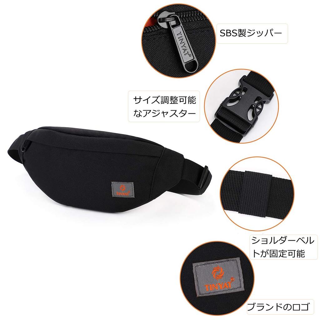TINYAT Small Waist Pouch for Men and Crossbody Bag for Everyday and Gym Stays In Black Women, Cute, Lightweight, Use, Running, Use, Place,