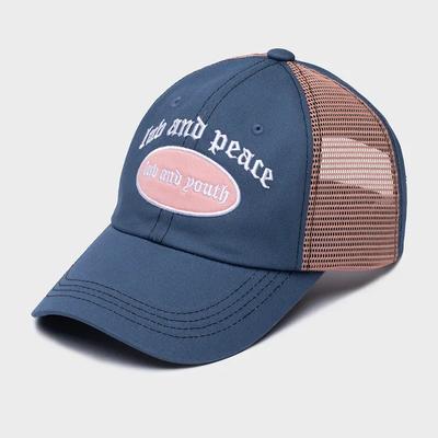 LUV N PEACE Ball Cap BLUE
