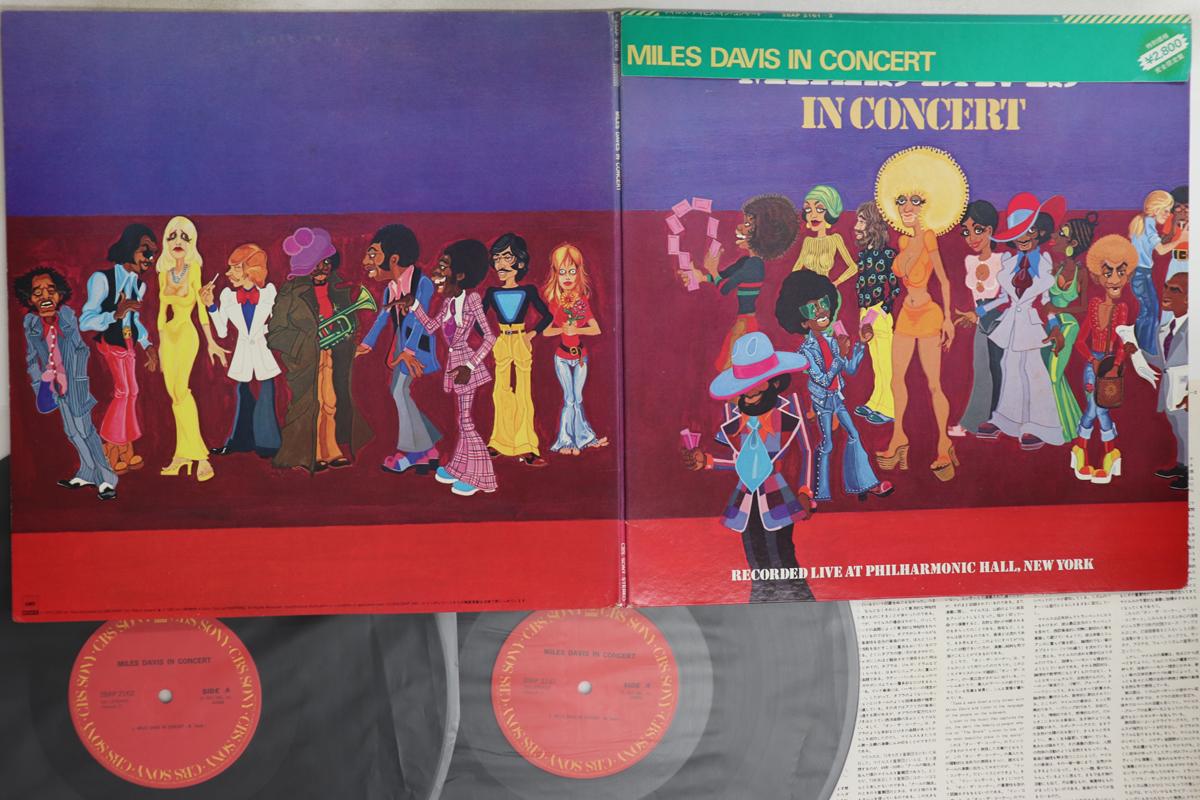 

LP Record MILES DAVIS - In Concert 28AP21612 CBS SONY 1981 Japan Obi Jazz Used