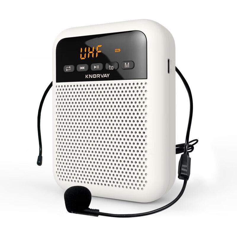 Nuowo S330 Wireless Portable Voice Amplifier CN plug (adapter included) (CN version)