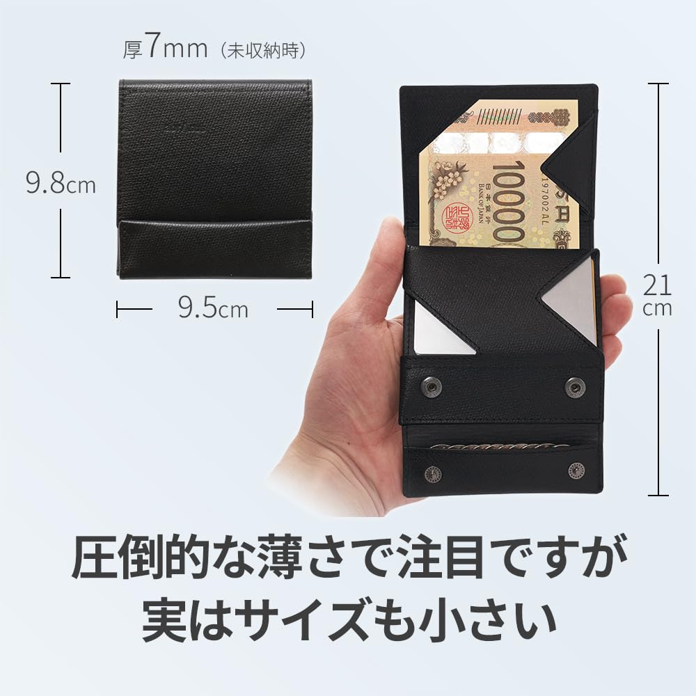 Abrasus Slim Leather Wallet for Men and Women, Made In Japan, Black