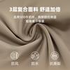 Mens Cycling Jacket With YKK Zipper Waterproof Windproof Breathable Warm Winter Outdoor Sport Coat