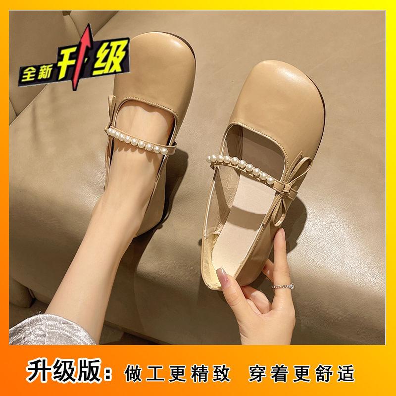 

Туфли Мэри Джейн с юбкой, мягкая подошва, туфли Дуду, осень и лето 2025, новые, поздний вечерний бриз, нежные туфли, плоские одинарные туфли женские 40