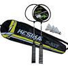 Professional Badminton Set 2Pcs Beginner Exercises Durable Alloy Badminton Racket Teenager Training