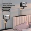 CINE PB06/Y09 Universal Bedside No-Drill Projector Stand
