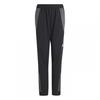 Childrens/Kids Tiro 24 Competition Presentation Tracksuit Bottoms