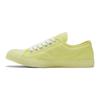 Converse Jack Purcell LP Open Smile Floral Canvas Slip Resistant Durable Low Top Skate Shoes Women Sneakers Yellow White 570582C