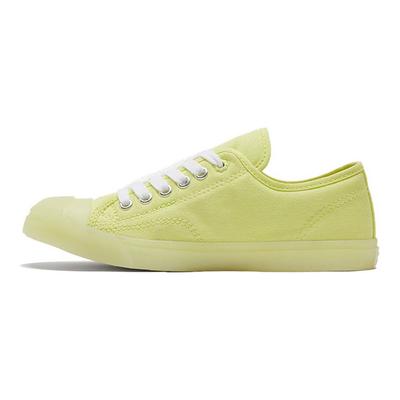Jack Purcell LP Open Smile Floral Canvas Slip Resistant Durable Low Top Skate Shoes Women Sneakers Yellow White 570582C