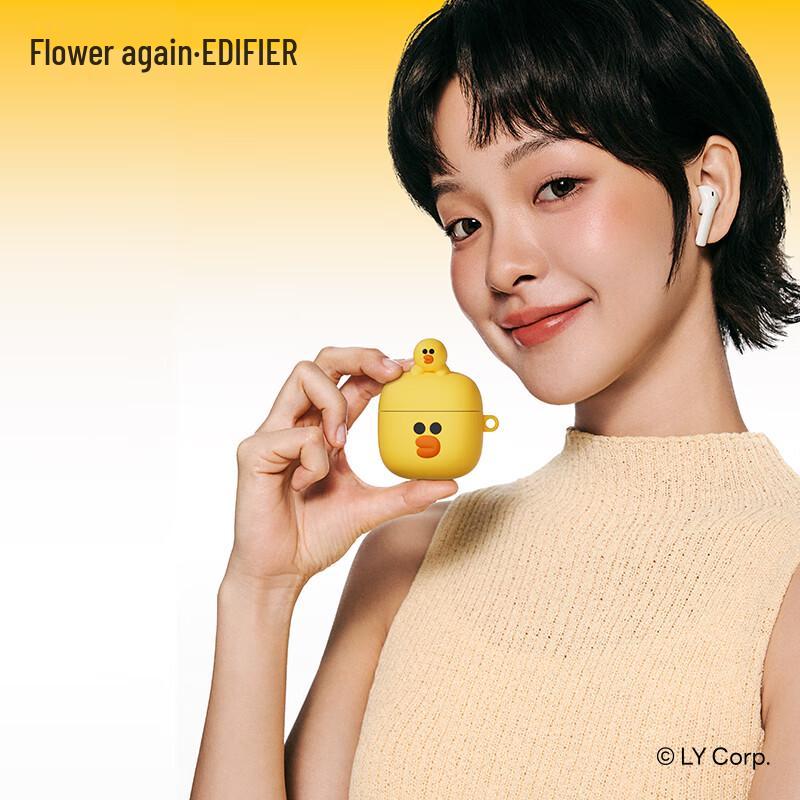 

Edifier LINE FRIENDS Zero Air True Wireless Earbuds