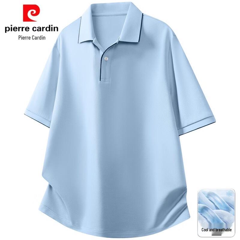 Мужская летняя поло-рубашка Pierre Cardin в стиле колор-блок 2XL