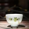 Hand-Painted White Porcelain Gongfu Tea Tasting Cup Gift Set