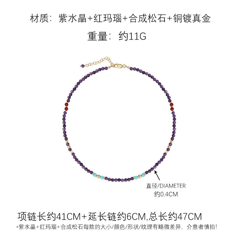 New Chinese sense amethyst beaded necklace retro elegant collarbone chain wholesale