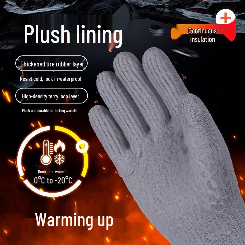 Thick Winter Latex Gloves: Terry Lined, Cold-Proof, Wear-Resistant, Warm and Protective