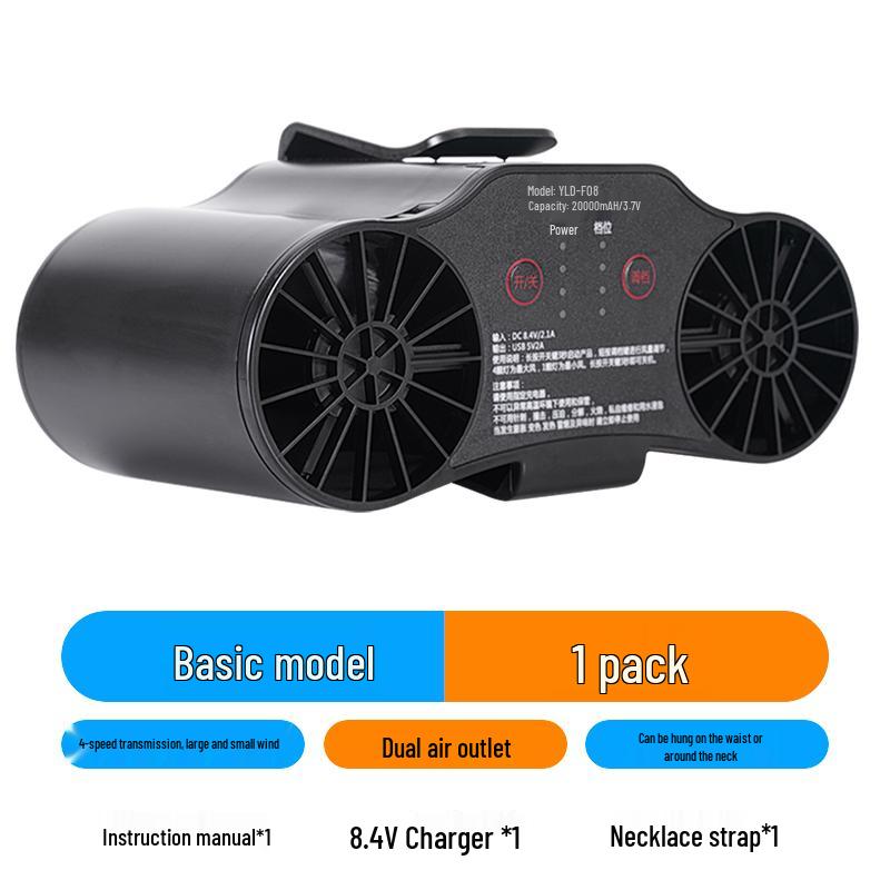 

Waist-Hanging Portable Cooling Fan for Welders and Construction Workers 10000mAh 6-15 hours
