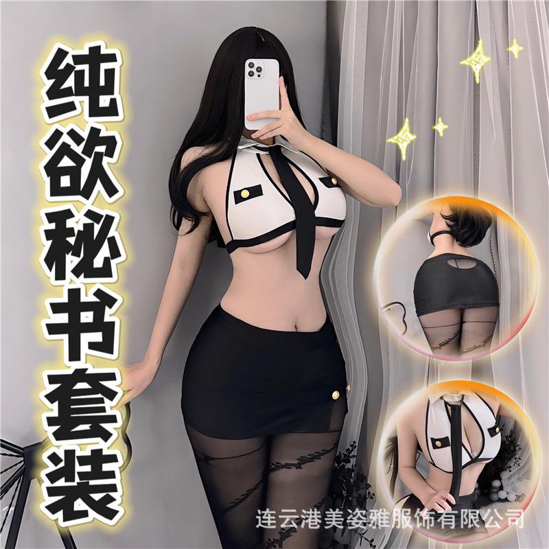 Sex underwear police uniform cosplay pure desire to show chest three-point hip skirt tie secretary neck temptation