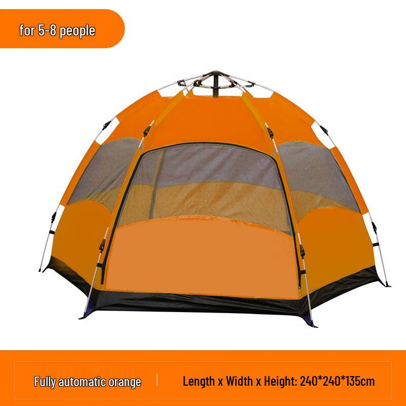 OEING Outdoor Portable 5-8 Person Rainproof Camping Tent
