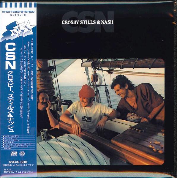 CD CROSBY, STILLS, NASH & YOUNG - CSN (paper jacket) WPCR15253 Atlantic 2013 Japan ObiRock Used