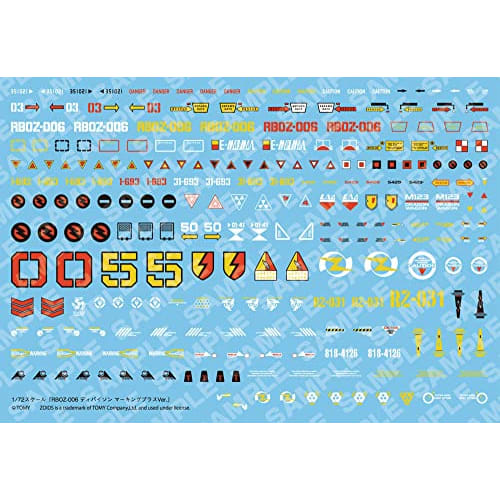 Kotobukiya HMM ZOIDS RBOZ-006 Divison Marking Plus Ver. 1/72 Scale Plastic Model Kit, Approximately 300mm Long, Molded In Color, ZD137X