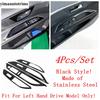 Water Cup Panel / Door Speaker / Handle Bowl / Glove Box Cover Trim For Peugeot 3008 5008 GT 2017 -  Accessories Interior