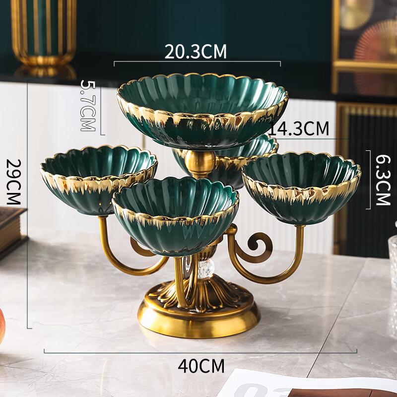 Naijiang Luxury Ceramic Fruit Plate