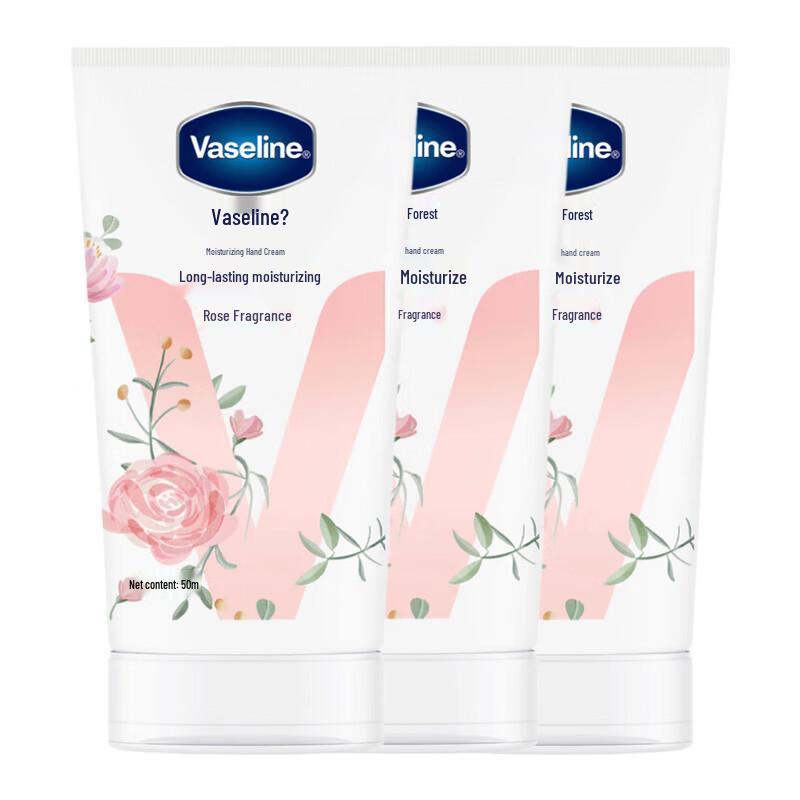 

Vaseline Rose Hand Cream Set