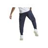 Adidas Essentials M Sl C 7/8 Pt Casual Fit Mid Waist Solid Color Tapered Woven Pants Men Pants Legend-Ink HA4349