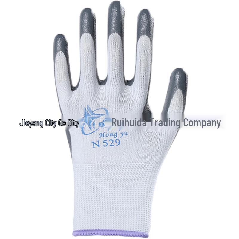 Hongyu N529 Nitrile Work Gloves - Wear-Resistant, Anti-Slip, Ideal for Construction, Express Handling, Gardening, and Pest Control.