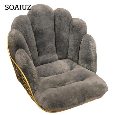Lumbar Pillow Ultra Soft Thickened Home Decoration Semi-Enclosed Cartoon Plush Dining Chair Mat Back Massager for Office
