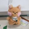 Cute Cartoon Minini Hedgehog Bear Plush Keychain Pig Doll Bag Charm