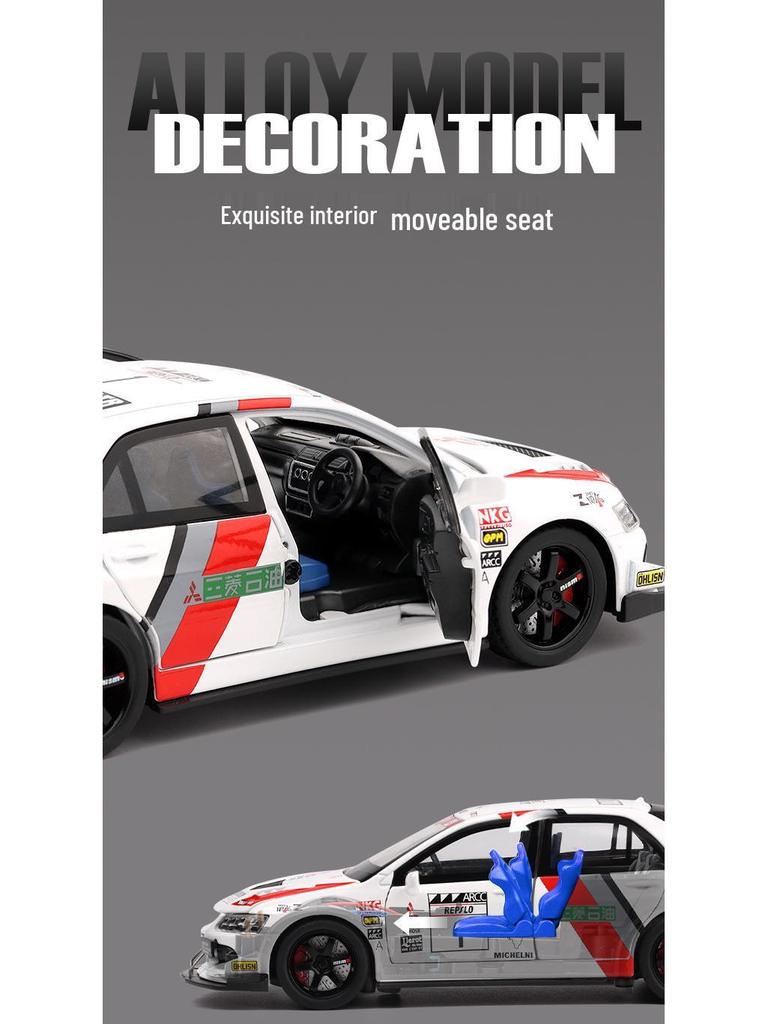 Mitsubishi Evo 1:32 Alloy Car Model with Pull-Back and Sound Effects - EVO Rally Series Collectible Ornament
