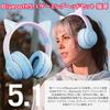 Cat Ear Wireless Headphones, Bluetooth 5.1 Noise Cancelling Headphones, Dual-Use Wired and Wireless, Cat Ear Headphones with LED Lights, Sparkling
