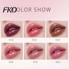 Moisturizing Lip Gloss Oil, 7.5ml Hydrating Jojoba Balm, Glassy Shine Sparkling Treatment for Dry Chapped Lips, Smoothing And Plumping Lightweight