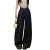 Spice Girl Temperament High Waist Super Wide Leg Jeans Women's Spring New Loose and Skinny Floor Pants