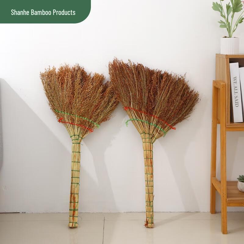 SEE KEAN Outdoor Leaf Broom