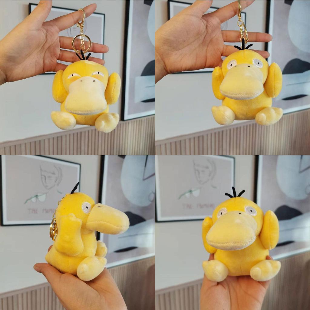 Adorable Plush Keychain Psyduck Cartoon Stuffed Animal Doll Backpack Hanger Gift