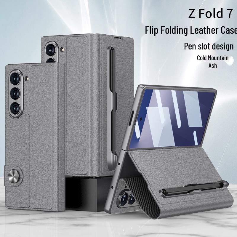 Samsung Z Fold7 Business Leather Flip Case: Full Coverage, Creative Design