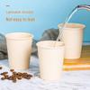 Fangcaodi Disposable Bamboo Fiber Paper Cups