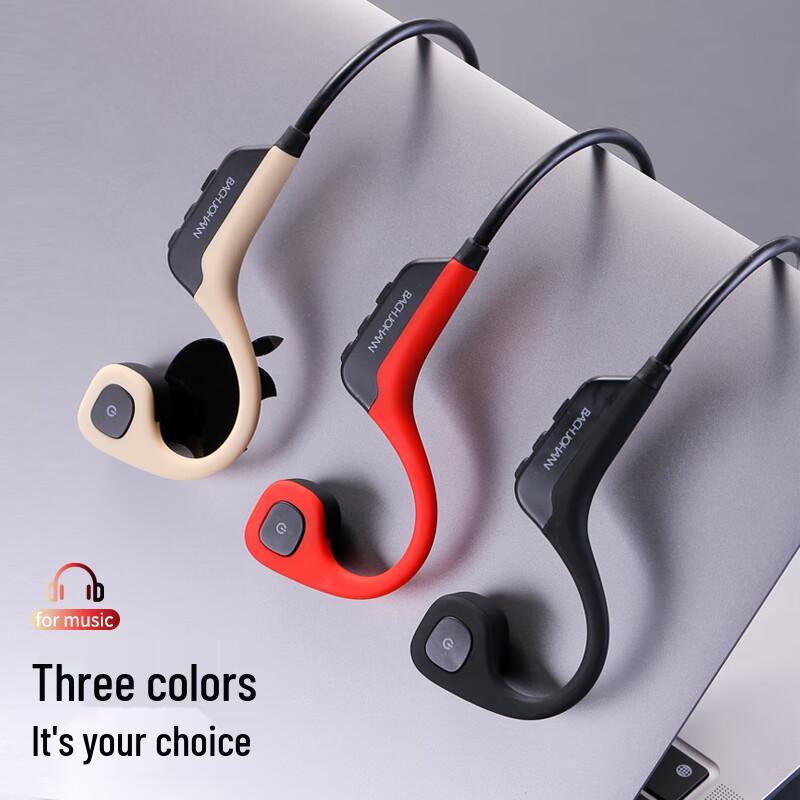 Bach John BC01 Bone Conduction Headphones