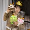 Cartoon Funny Pig Pig Doll Plush Toy Pig You Happy Birthday Cake Candle Doll Children Gift Doll