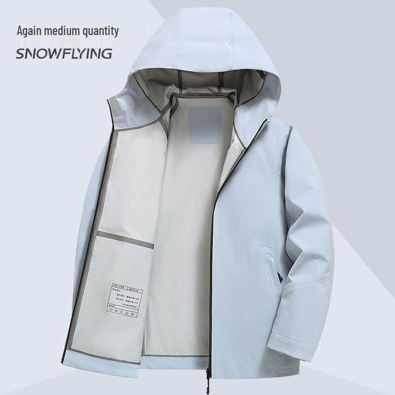 

XueZhongFei Men s Spring Autumn Hooded Casual Jacket XL (180)